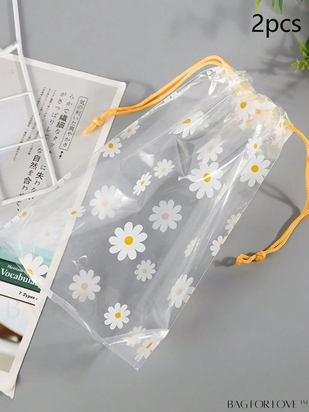 BagForLove - 5pcs Waterproof Storage Bags with Daisy Pattern: Portable, Organize Clothes, Shoes, Makeup, and Toiletries