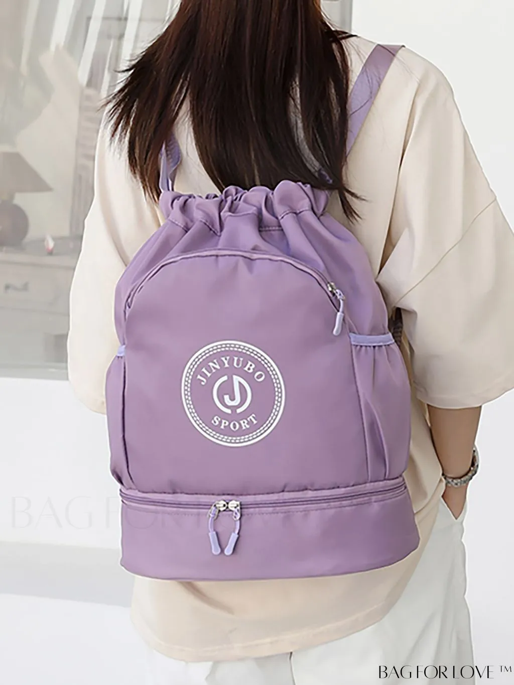 BagForLove - Versatile Drawstring Backpack with Shoe Compartment, Lightweight Workout Bag for Daily Commute, Outdoor Travel, and Gym