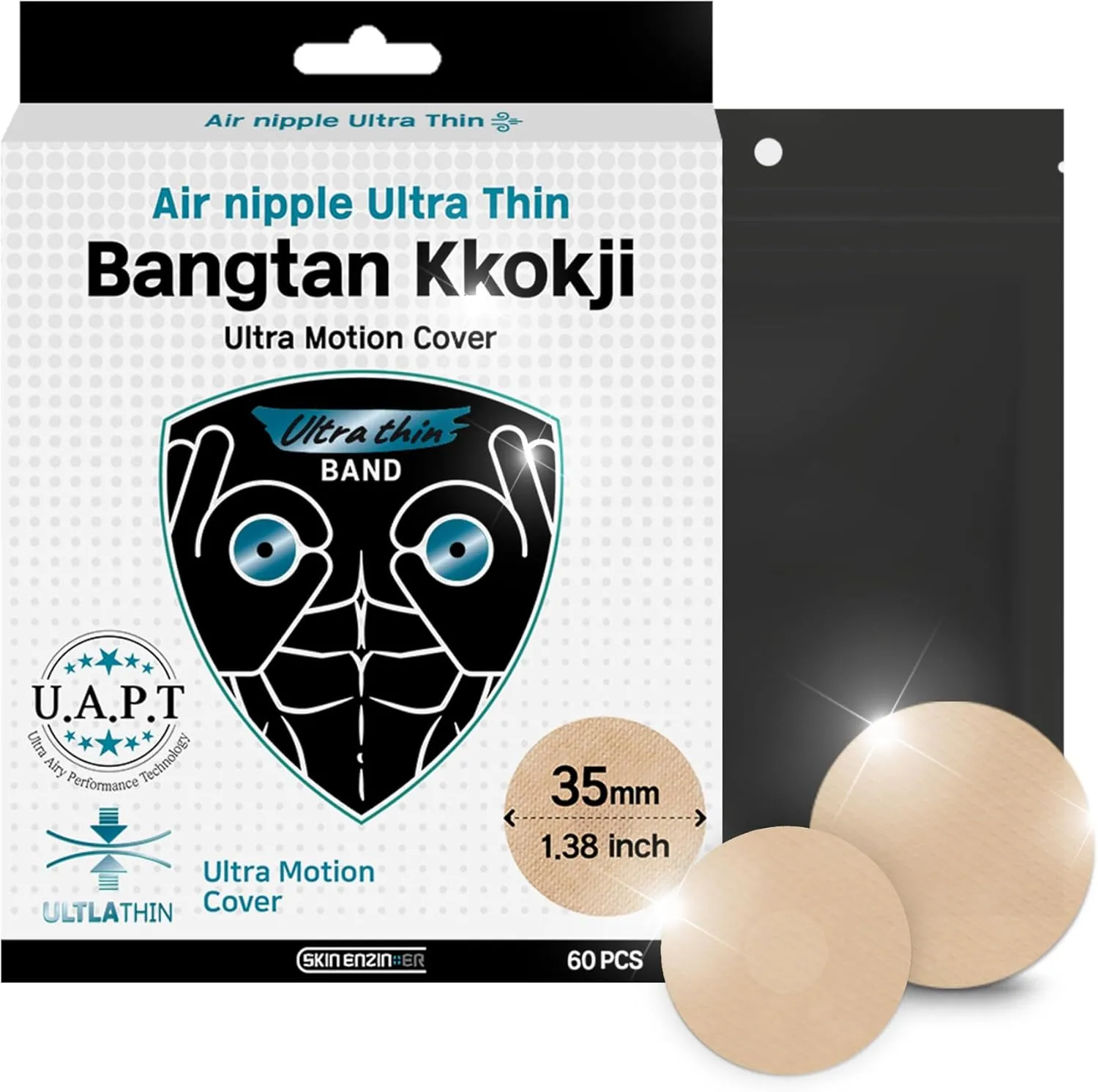 Bangtan Kkokji Ultra-Thin Nipple Covers for Men – Sweatproof, Breathable and Invisible Anti Chafing Disposable Stickers for Outdoor Sports & Daily Use, Made in Korea 1.38inch 60pcs