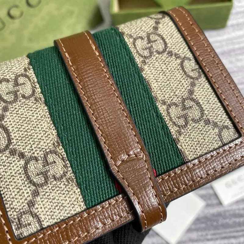 Charm - GG Bags - 2051