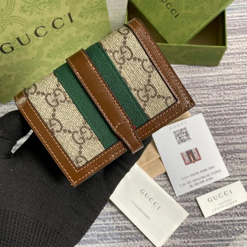 Charm - GG Bags - 2051