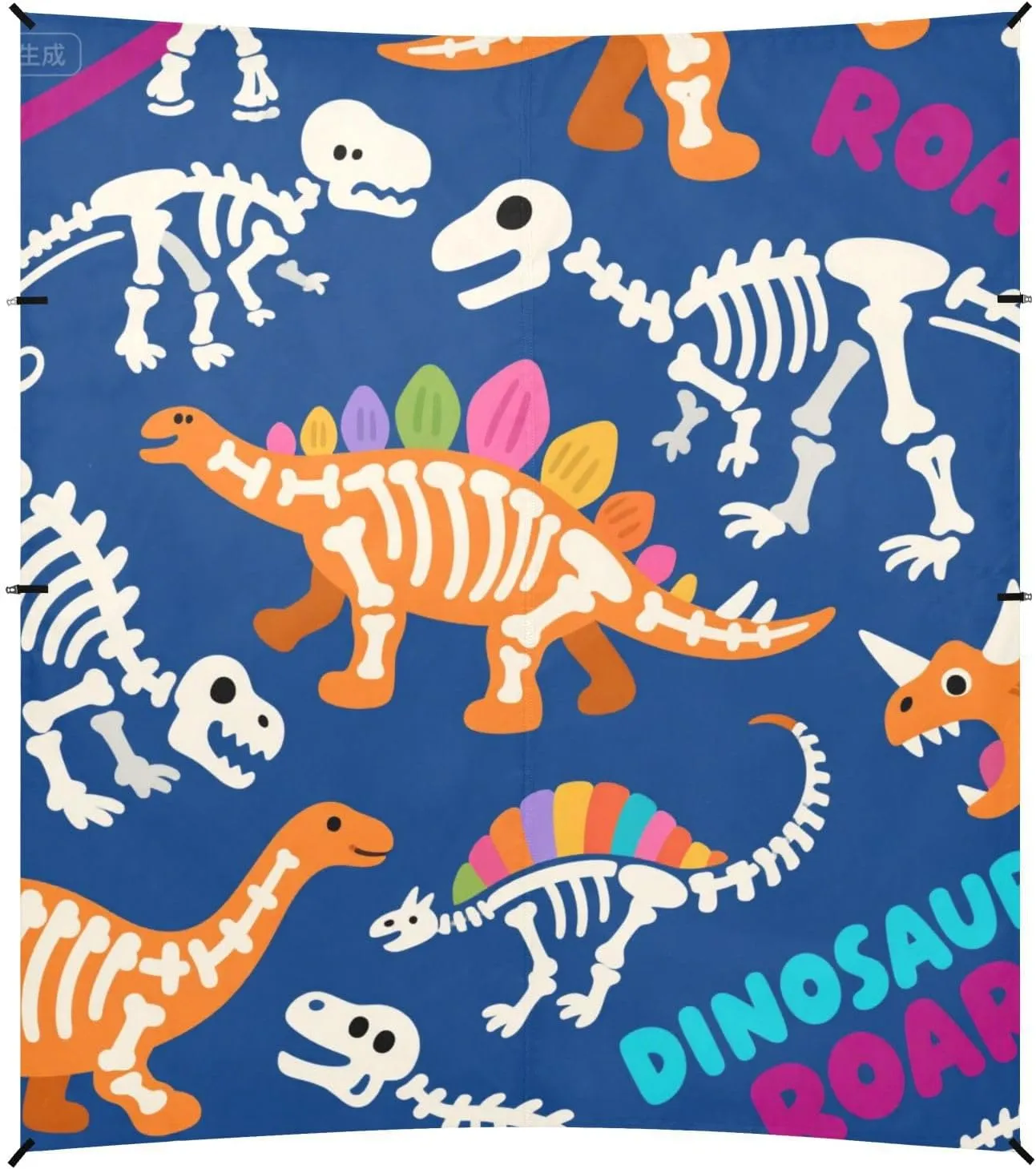 Dinosaur Skull Roaring Orange Dark Blue Beach Tent UPF50 Easy Setup Large Sun Shelter with Carrying Bag for Camping Trips, Fishing, Backyard Fun or Picnics