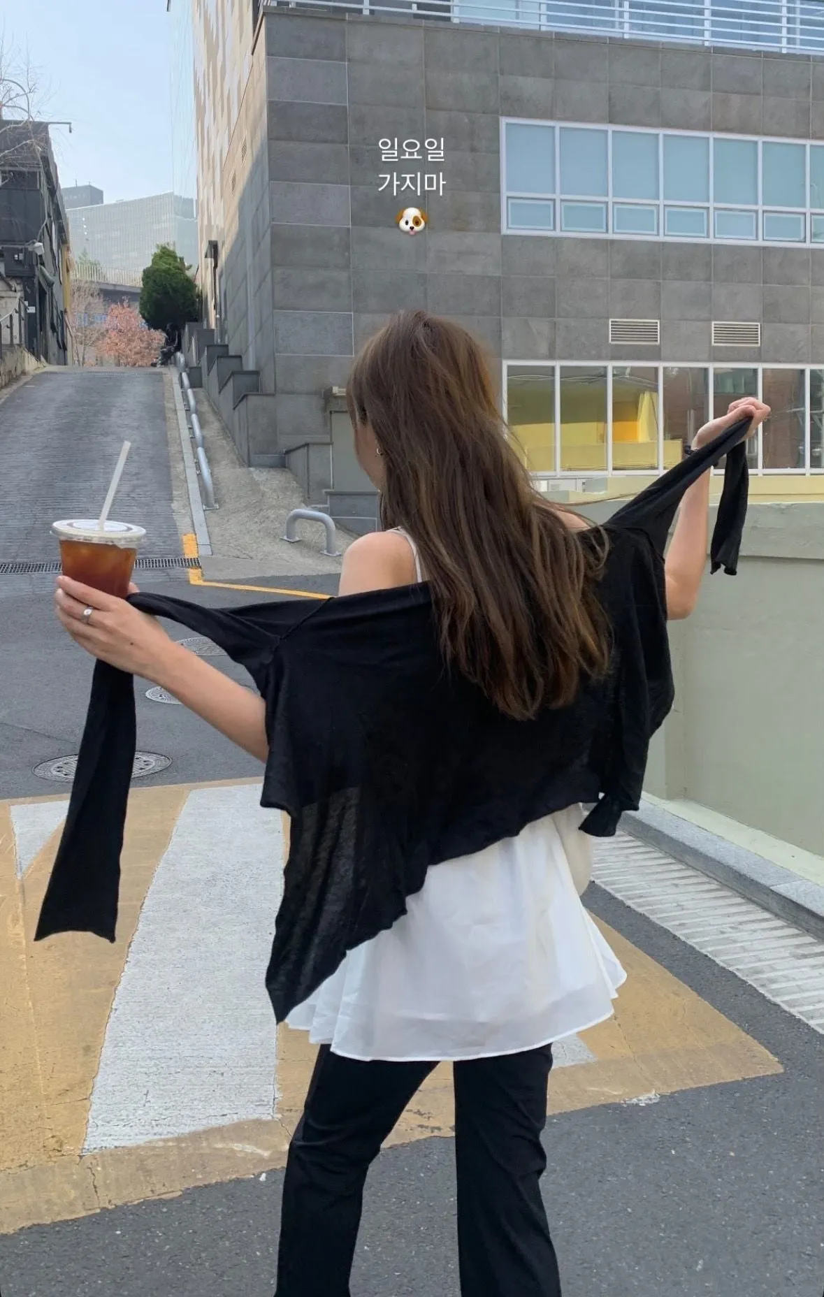 Drawstring skirt