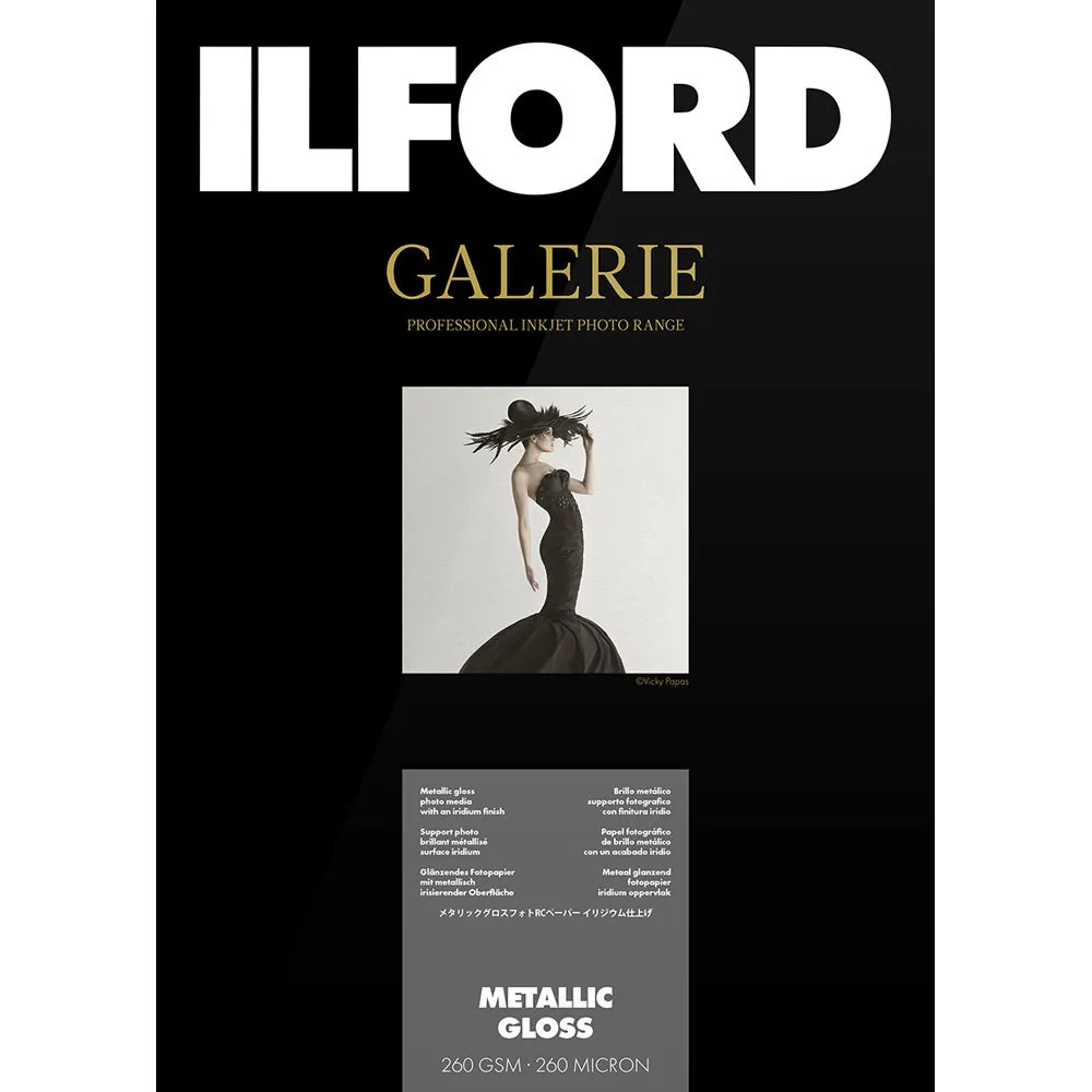 Ilford Galerie Metallic Gloss 260gsm (A3, 25 Sheets)
