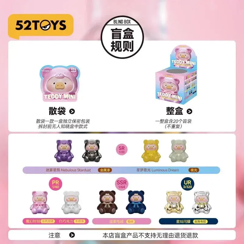Lulu The Piggy Teddy Mini Series Blind Bag