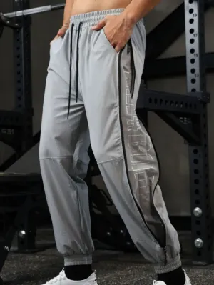 Men's Drawstring Solid Color Joggers