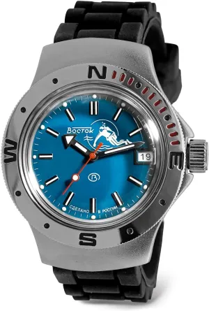 VOSTOK | Amphibia 060059 Scuba Dude Automatic Self-Winding Diver Wrist Watch