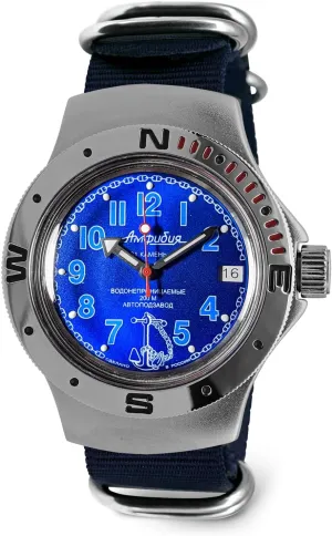 VOSTOK | Amphibia 060382 Sea Captain Automatic Self-Winding Diver Wrist Watch
