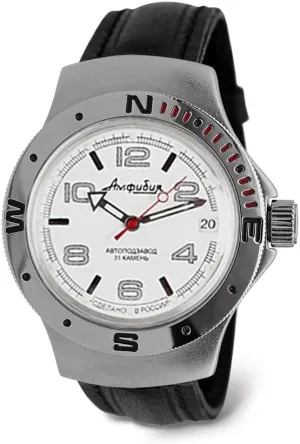 VOSTOK | Amphibia 060434 Automatic Self-Winding Diver Wrist Watch