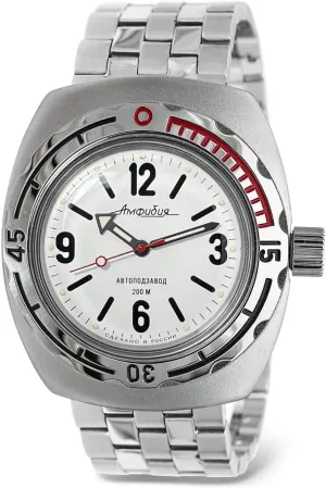 VOSTOK | Amphibia 090486 Automatic Self-Winding Diver Wrist Watch
