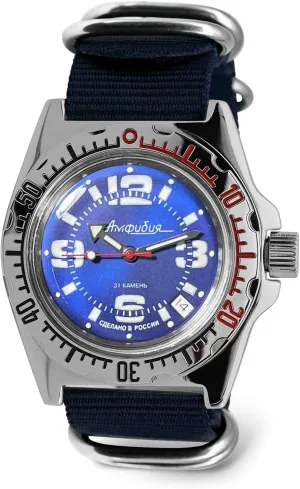 VOSTOK | Amphibia 110902 Automatic Self-Winding Diver Wrist Watch