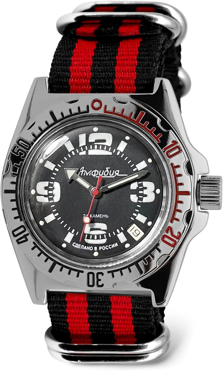 VOSTOK | Amphibia 110903 Automatic Self-Winding Diver Wrist Watch