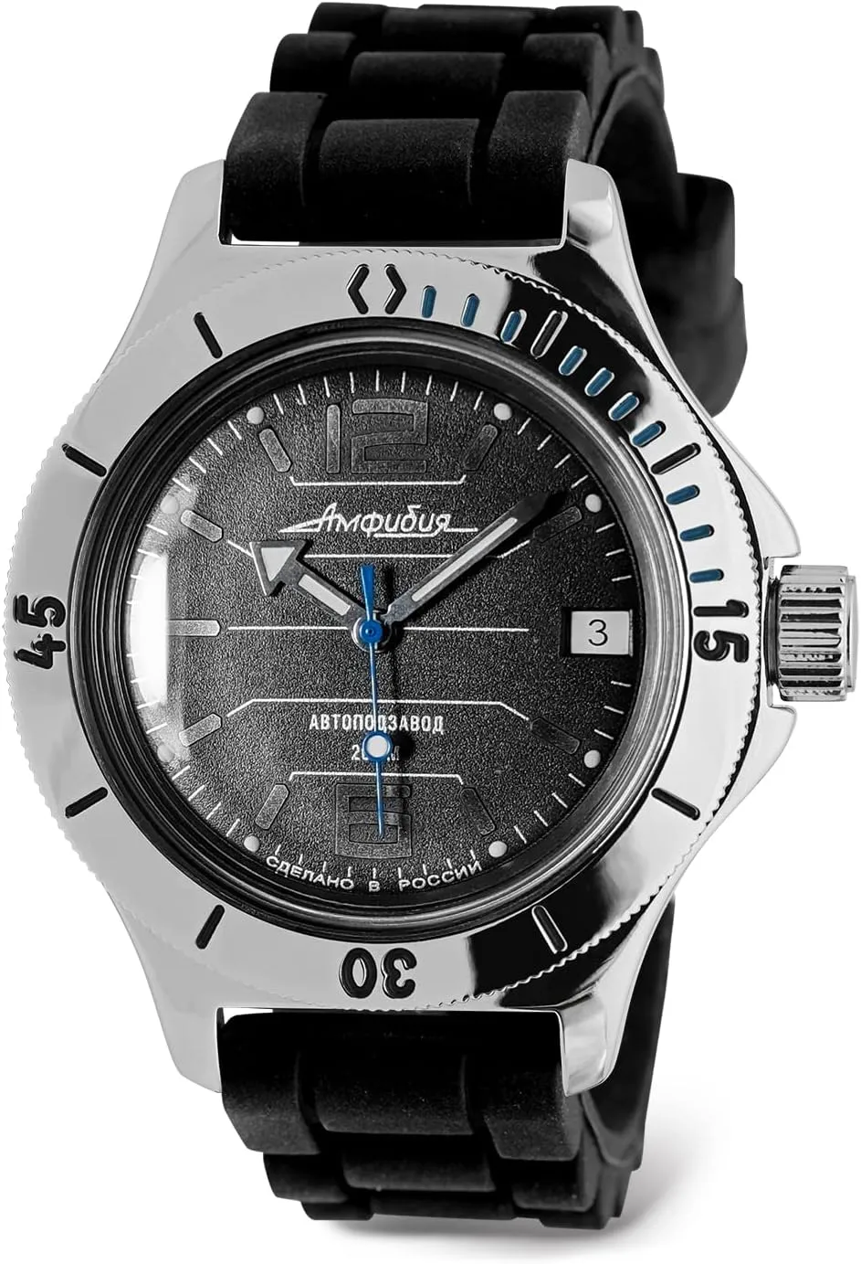 VOSTOK | Amphibia 120695 Automatic Self-Winding Diver Wrist Watch