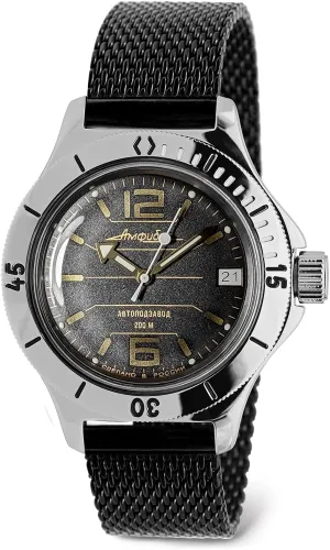 Vostok | Amphibia 120697 Automatic Self-Winding Diver Wrist Watch