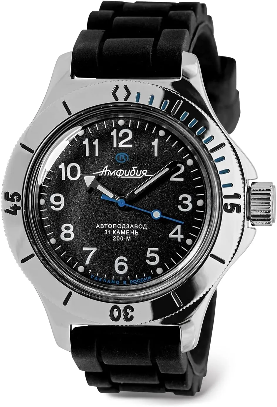 Vostok | Amphibia 120811 Automatic Self-Winding Diver Wrist Watch