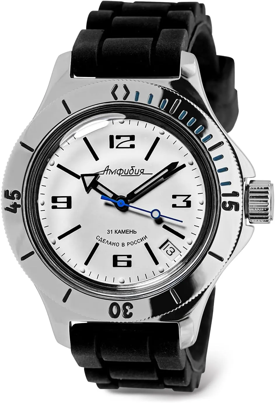 VOSTOK | Amphibia 120847 Automatic Self-Winding Diver Wrist Watch