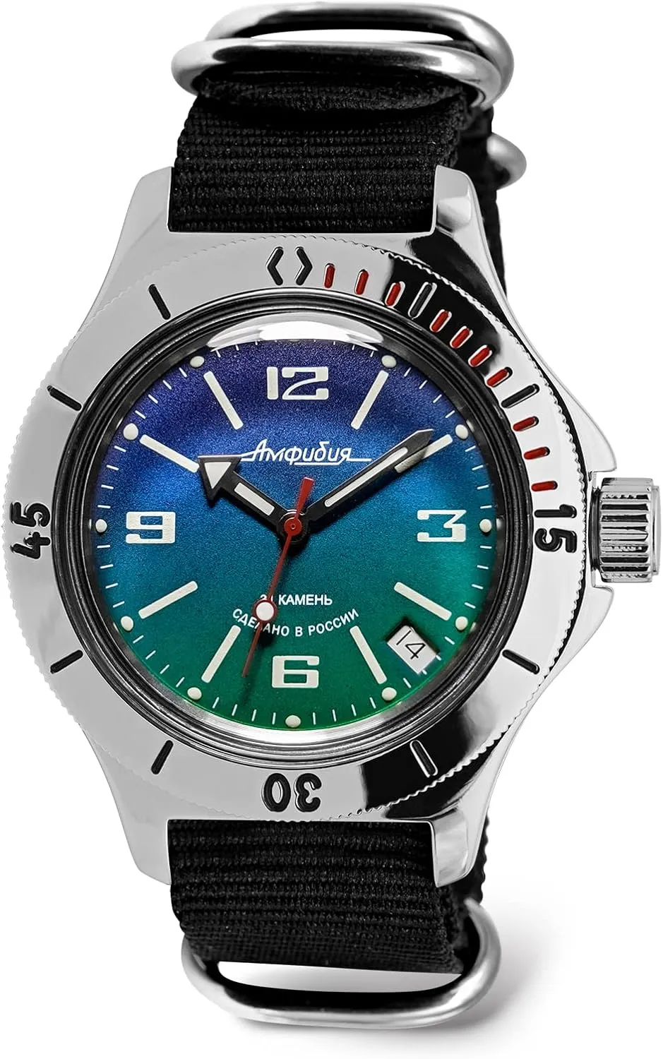 VOSTOK | Amphibia 120848 Automatic Self-Winding Diver Wrist Watch