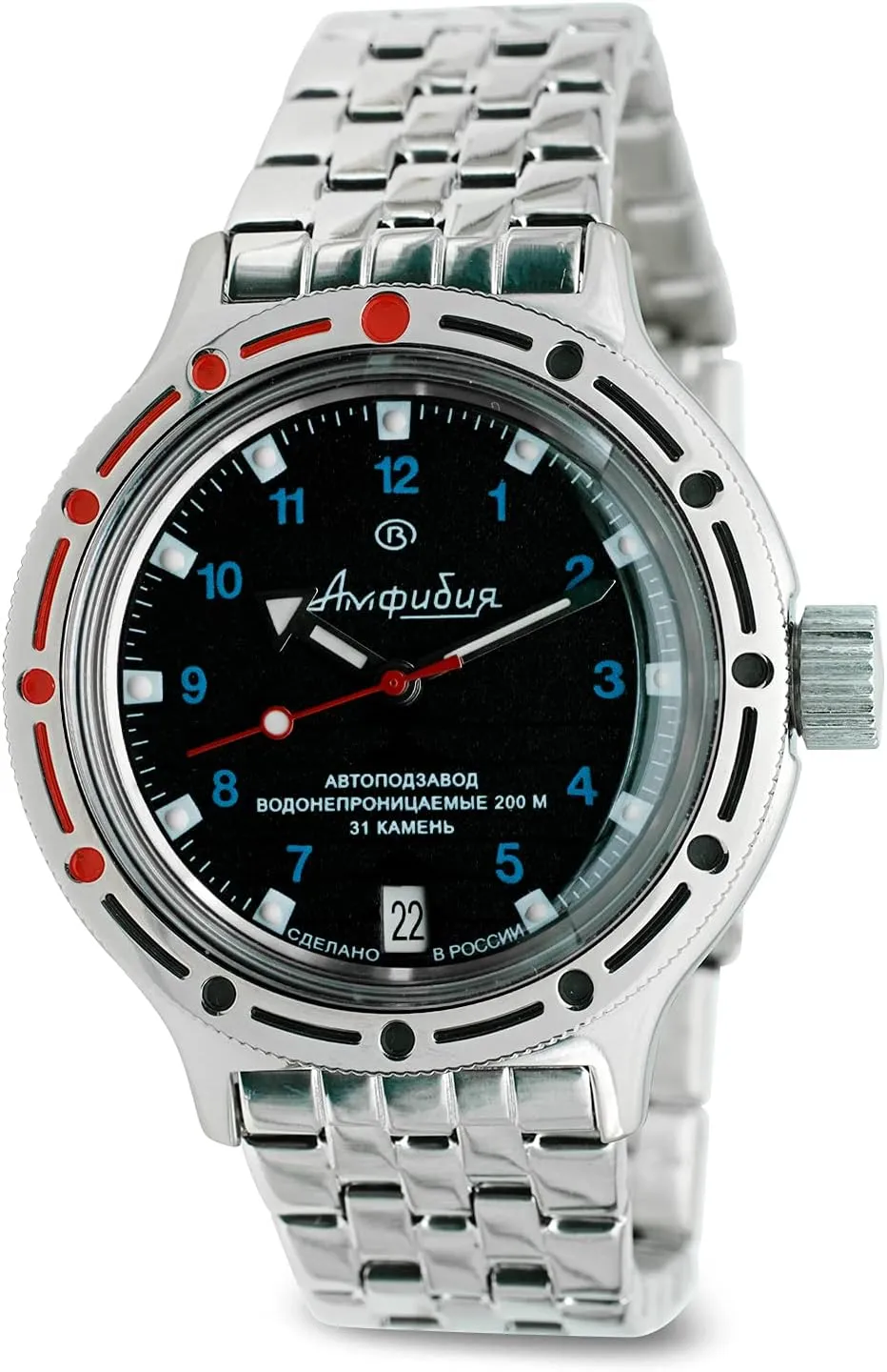 VOSTOK | Amphibia 420268 Automatic Self-Winding Diver Watch