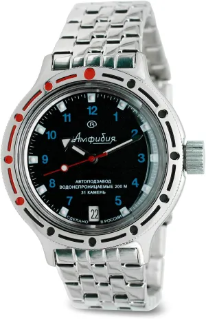 VOSTOK | Amphibia 420268 Automatic Self-Winding Diver Watch