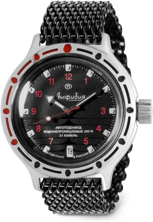 VOSTOK | Amphibia 420280 Automatic Mechanical Diver Watch | Black Mesh Bracelet