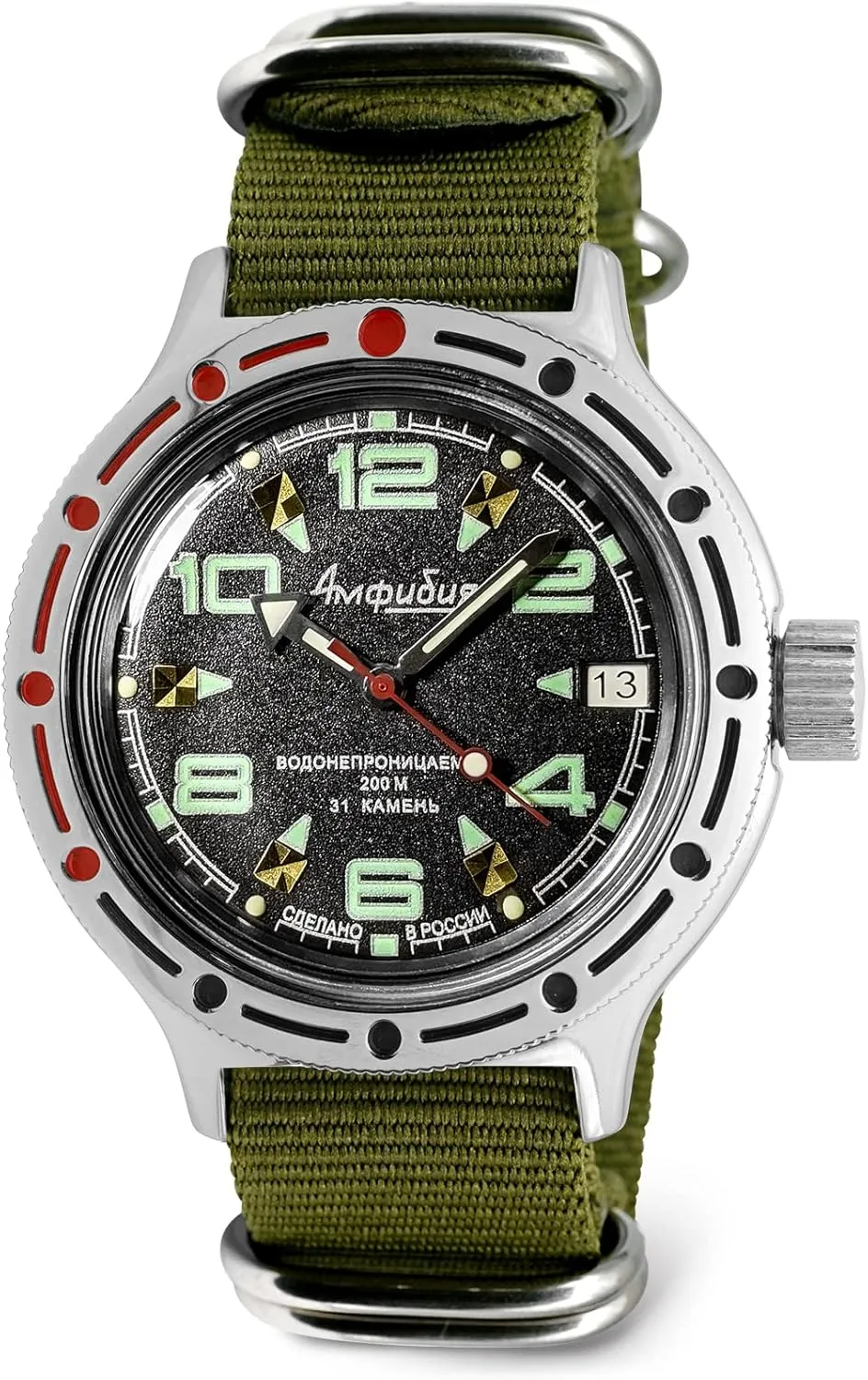 VOSTOK | Amphibia 420334 Automatic Self-Winding Diver Wrist Watch