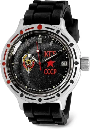 VOSTOK | Amphibia 420457 KGB USSR Automatic Self-Winding Diver Wrist Watch