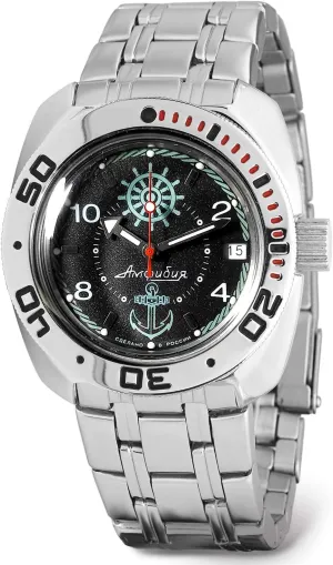 VOSTOK | Amphibia 710526 Sea Captain Automatic Self-Winding Diver Wrist Watch