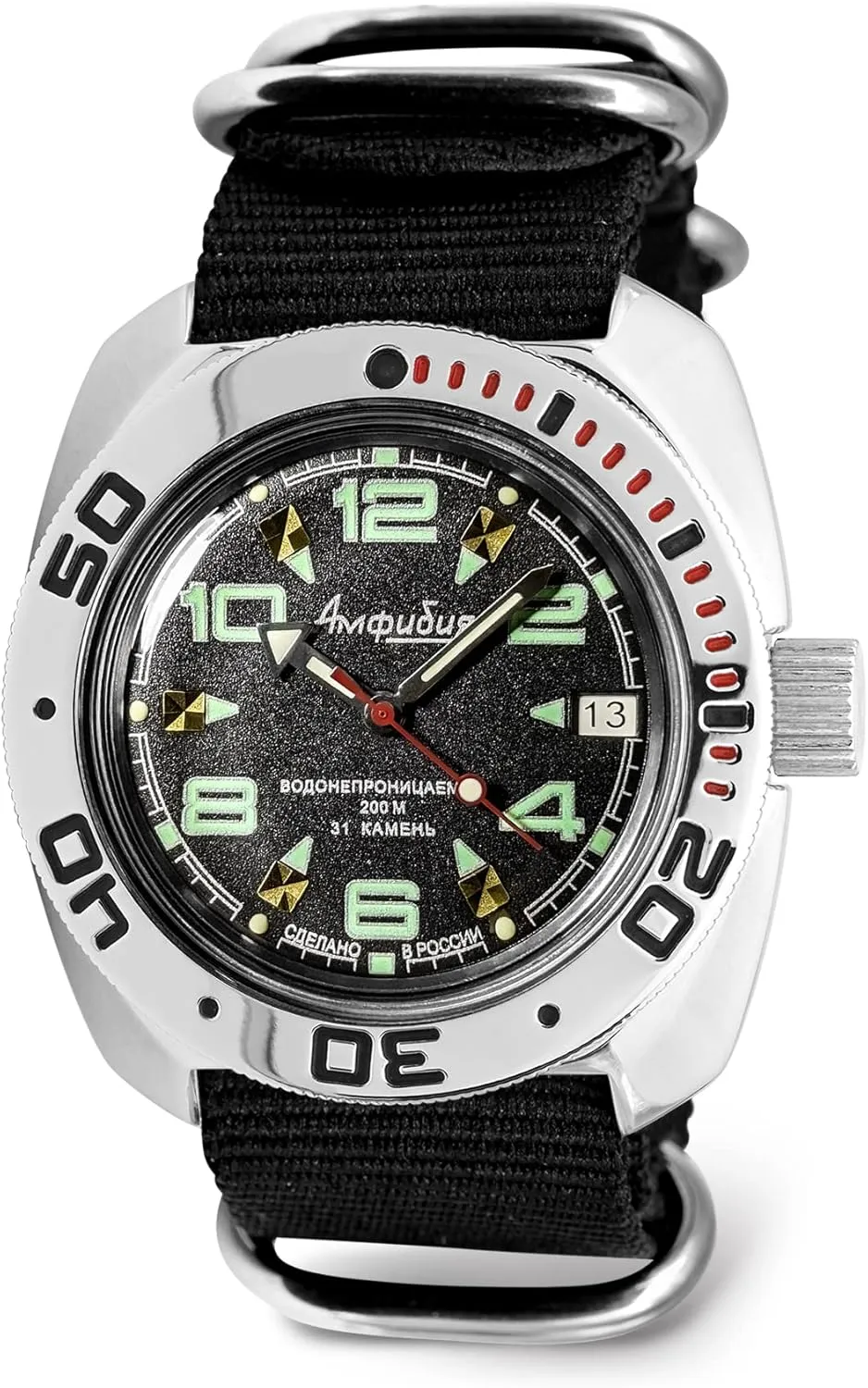 Vostok | Amphibian Automatic Self-Winding Russian Diver Wrist Watch | WR 200m | Amphibia 710334 | Black Dial 40mm Mechanical Watch | Luminous dots