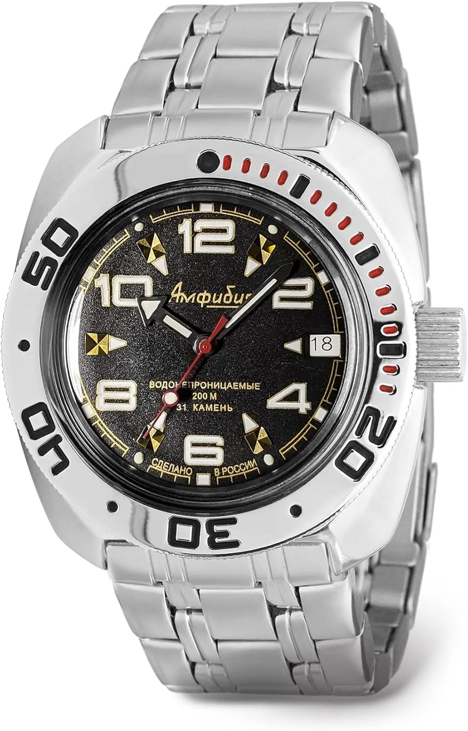 VOSTOK | Amphibian Automatic Self-Winding Russian Diver Wrist Watch | WR 200m | Amphibia 710335 | Black Dial 40mm Mechanical Watch | Luminous dots