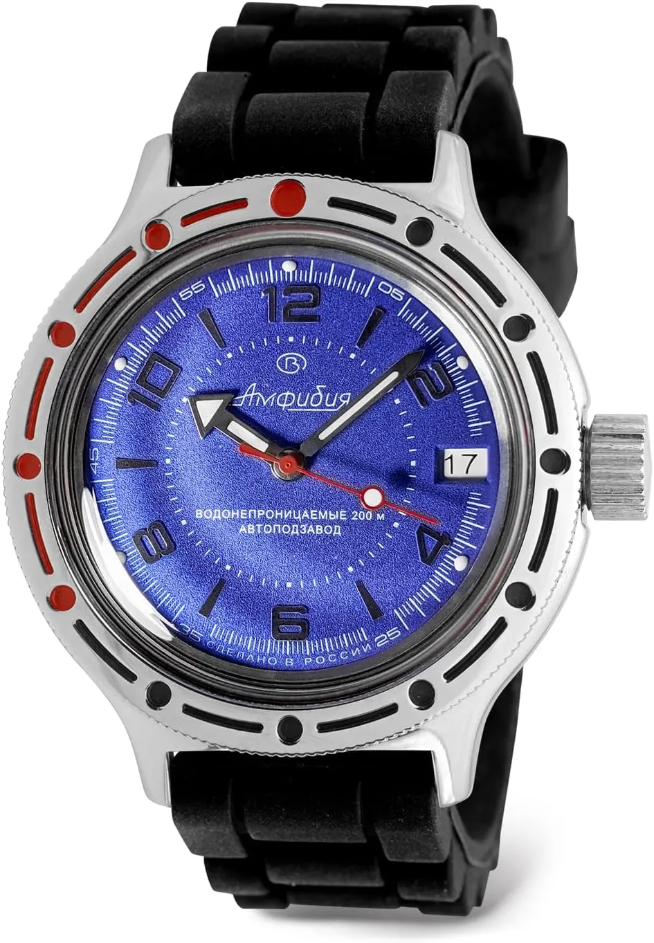 VOSTOK | Classic Amphibian Automatic Self-Winding Russian Diver Wrist Watch | WR 200 m | Amphibia 420007 | Fashion | Business | Casual Men's Watches
