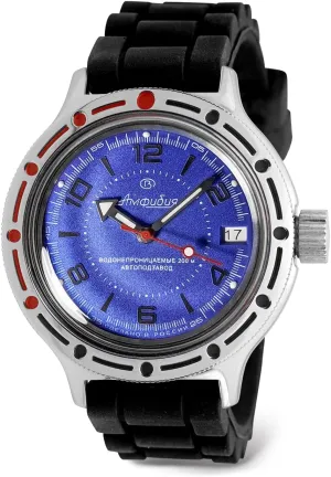VOSTOK | Classic Amphibian Automatic Self-Winding Russian Diver Wrist Watch | WR 200 m | Amphibia 420007 | Fashion | Business | Casual Men's Watches