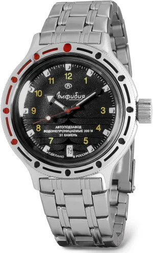 VOSTOK | Classic Amphibian Automatic Self-Winding Russian Diver Wrist Watch | WR 200 m | Amphibia 420270 | Fashion | Business | Casual Men's Watches
