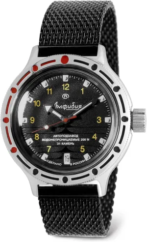 VOSTOK | Classic Amphibian Automatic Self-Winding Russian Diver Wrist Watch | WR 200 m | Amphibia 420270 | Fashion | Business | Casual Men's Watches