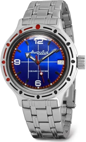VOSTOK | Classic Amphibian Automatic Self-Winding Russian Diver Wrist Watch | WR 200 m | Amphibia 420331 | Fashion | Business | Casual Men's Watches
