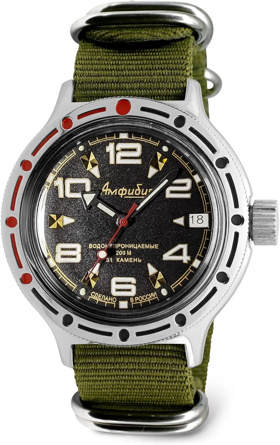 VOSTOK | Classic Amphibian Automatic Self-Winding Russian Diver Wrist Watch | WR 200 m | Amphibia 420335 | Fashion | Business | Casual Men's Watches