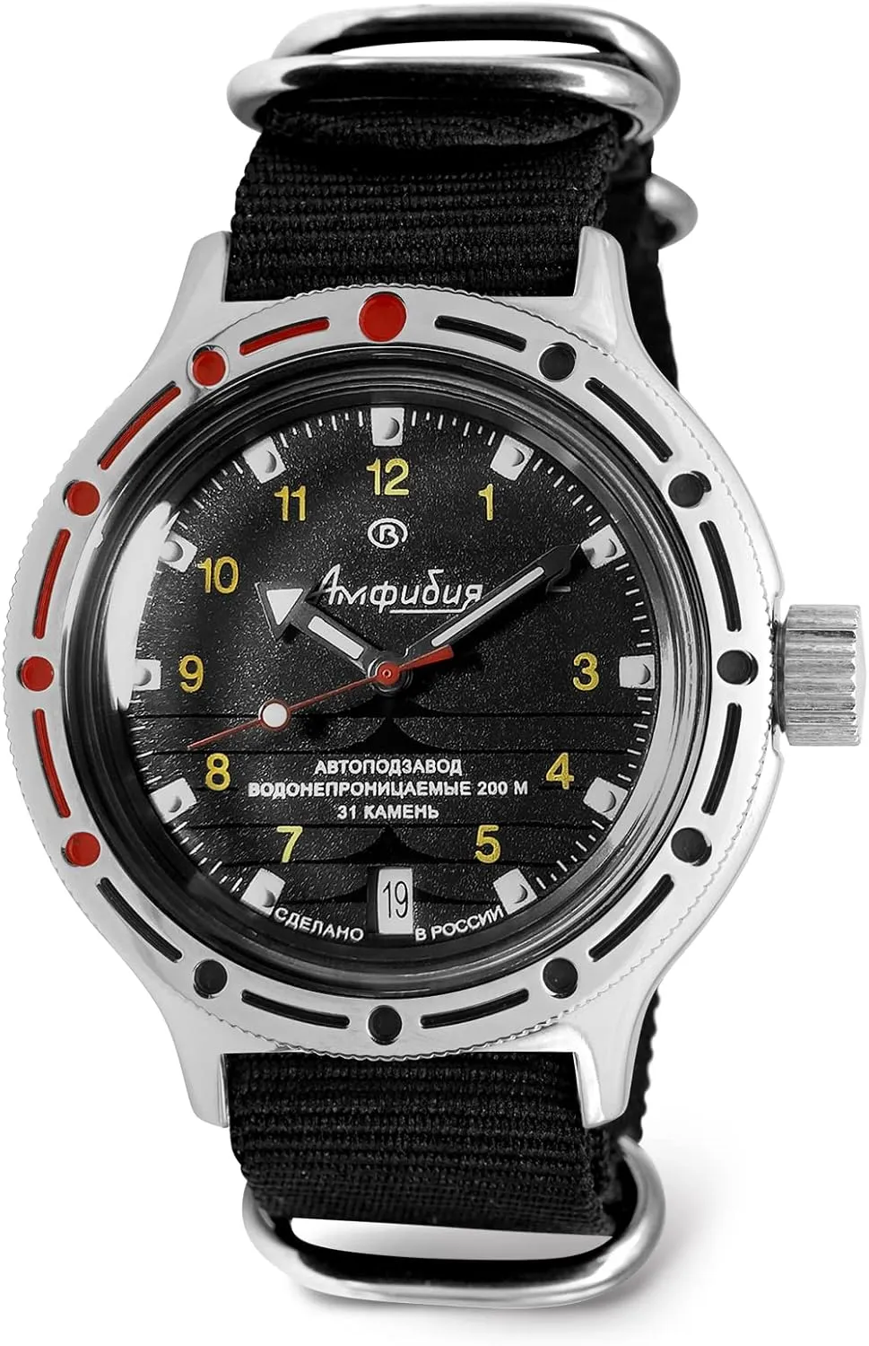 VOSTOK | Classic Amphibian Automatic Self-Winding Russian Diver Wrist Watch | WR 200 m | Fashion | Business | Casual Men's Watches | Model 420270 Black Strap