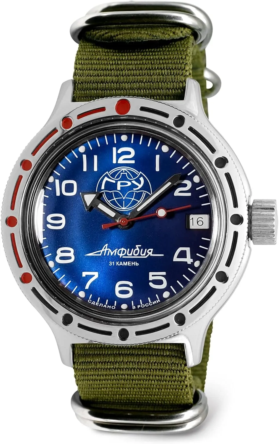 VOSTOK | GRU Amphibian Automatic Self-Winding Russian Diver Wrist Watch | WR 200m | Amphibia 420866 | Blue Dial 40mm Mechanical Watch | Luminous dots