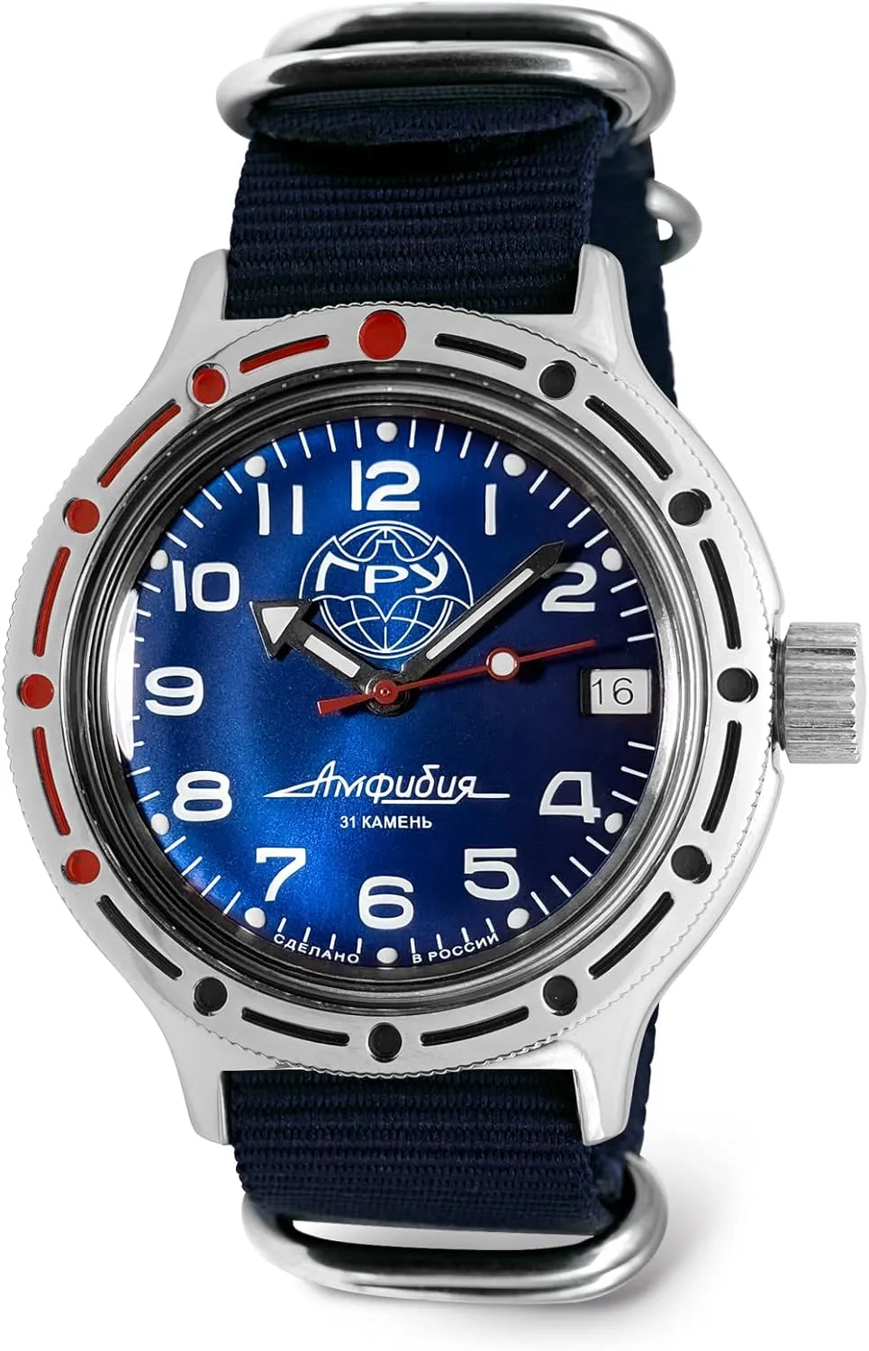 VOSTOK | GRU Amphibian Automatic Self-Winding Russian Diver Wrist Watch | WR 200m | Amphibia 420866 | Blue Dial 40mm Mechanical Watch | Luminous dots