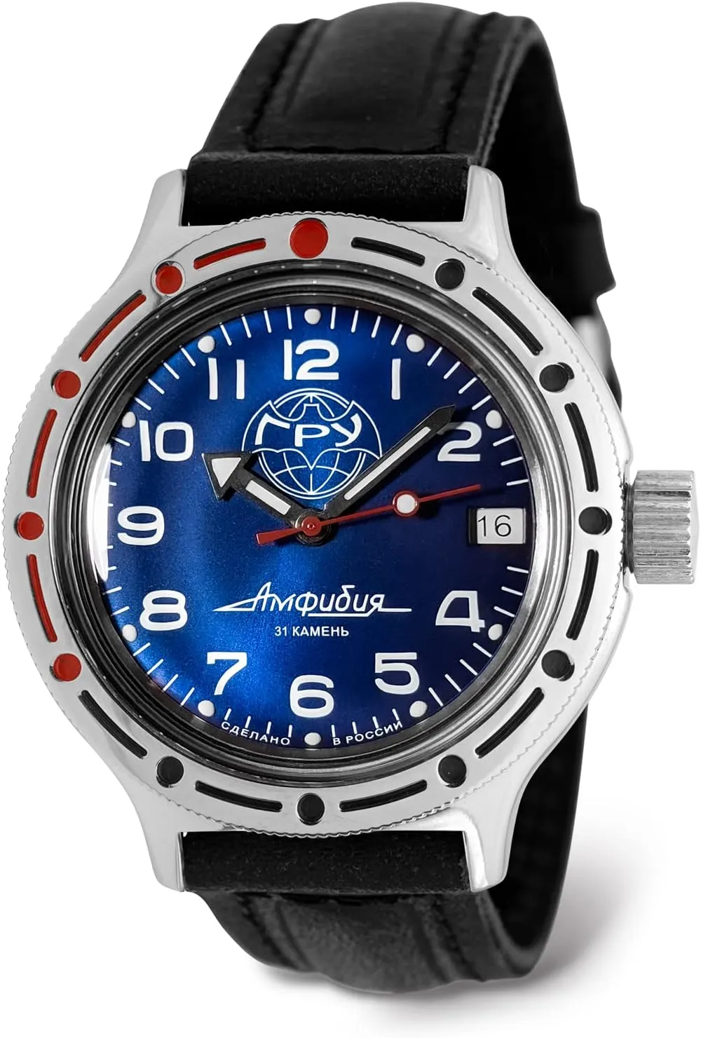 VOSTOK | GRU Amphibian Automatic Self-Winding Russian Diver Wrist Watch | WR 200m | Amphibia 420866 | Blue Dial 40mm Mechanical Watch | Luminous dots