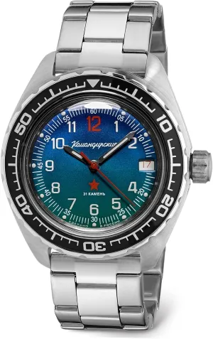 VOSTOK | Komandirskie 020711 Automatic Self-Winding Diver Wrist Watch