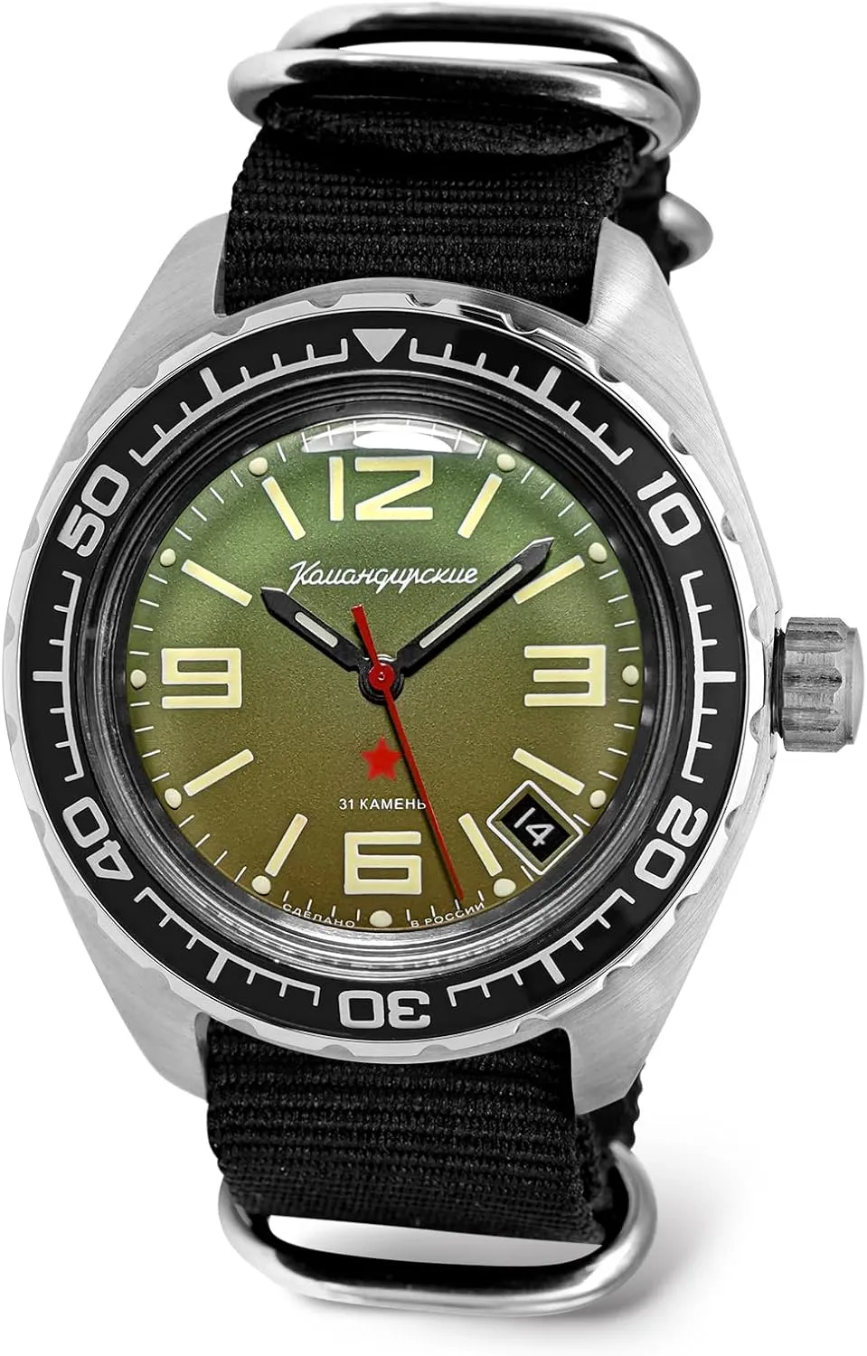 Vostok | Komandirskie 020715 Automatic Mechanical Diver Watch