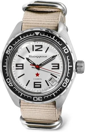 VOSTOK | Komandirskie 02K Automatic Self-Winding Russian Military Diver Wrist Watch | WR 200 m | Fashion | Business | Casual Men's Watches | Model 020716