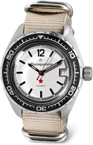 VOSTOK | Komandirskie 02K Automatic Self-Winding Russian Military Diver Wrist Watch | WR 200 m | Fashion | Business | Casual Men's Watches | Model 020739