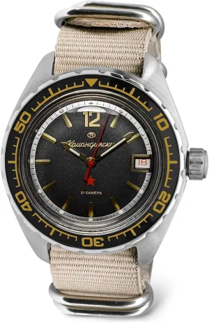 VOSTOK | Komandirskie 02K Automatic Self-Winding Russian Military Diver Wrist Watch | WR 200 m | Fashion | Business | Casual Men's Watches | Model 020741