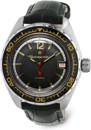 VOSTOK | Komandirskie 02K Automatic Self-Winding Russian Military Diver Wrist Watch | WR 200 m | Fashion | Business | Casual Men's Watches | Model 020741