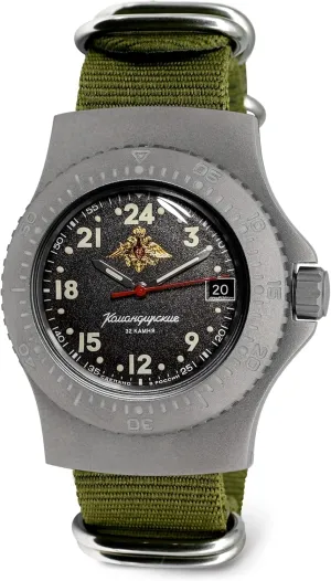 VOSTOK | Komandirskie 280193 Russian Symbol Automatic Mechanical Watch