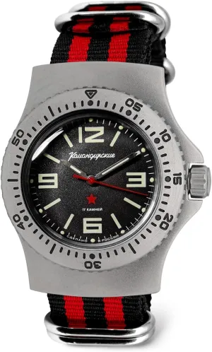 VOSTOK | Komandirskie 280680 280681 Automatic Mechanical Wrist Watch