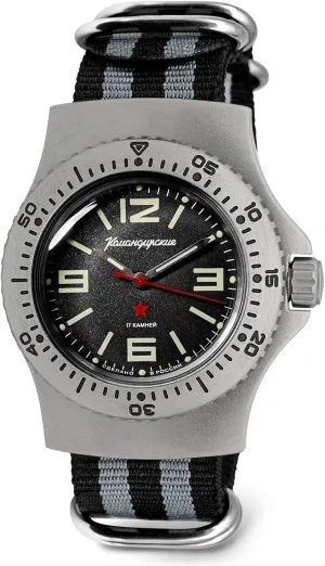 VOSTOK | Komandirskie 280680 280681 Automatic Mechanical Wrist Watch