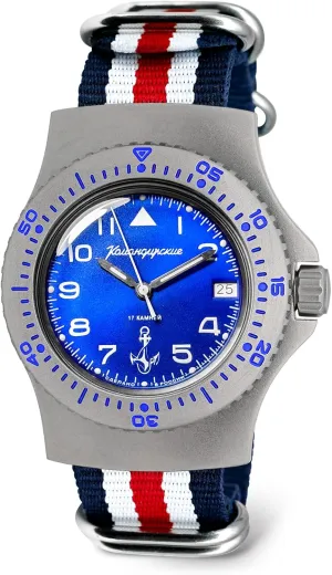 VOSTOK | Komandirskie 280684 Sea Captain Automatic Diver Wrist Watch