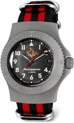 VOSTOK | Komandirskie 280937 280992 280993 Automatic Diver Wrist Watch